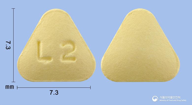 루알바정20밀리그램(레플루노미드)