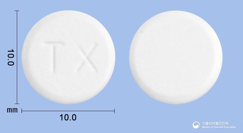 미르탁스오디티정30밀리그램(미르타자핀)