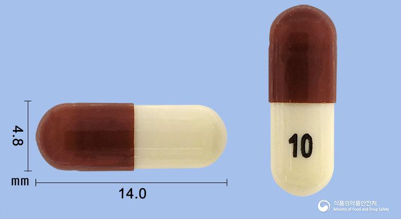 네오티가손캡슐10밀리그램(아시트레틴)