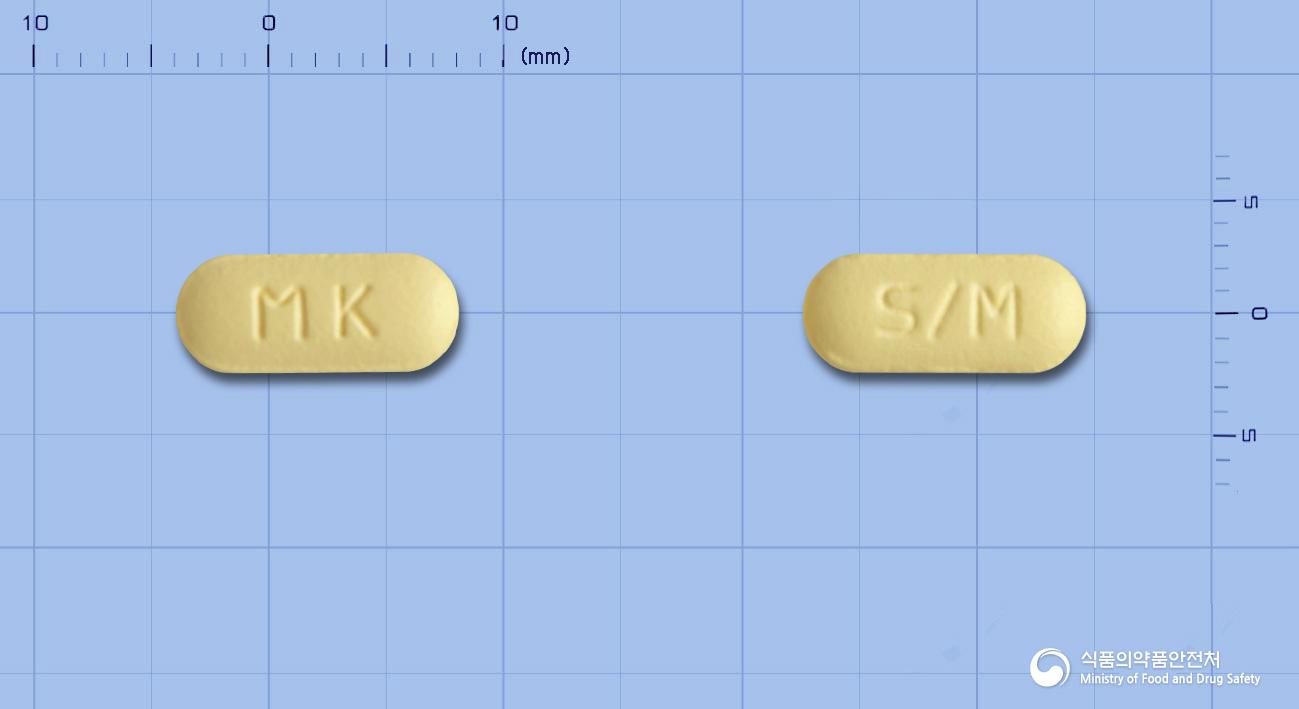 페나셋세미정(트라마돌염산염,아세트아미노펜)