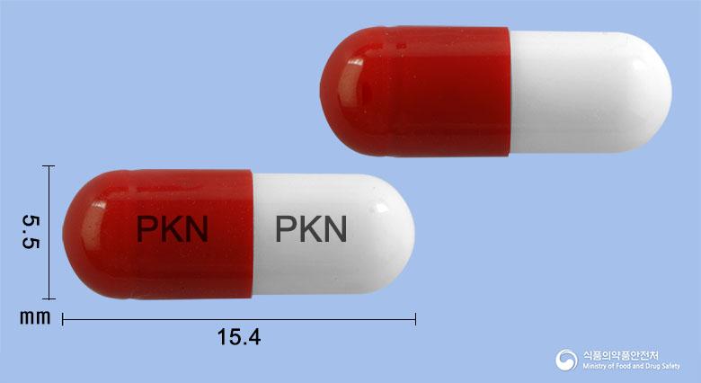 나프민캡슐(나프로닐옥살산염)(수출용)