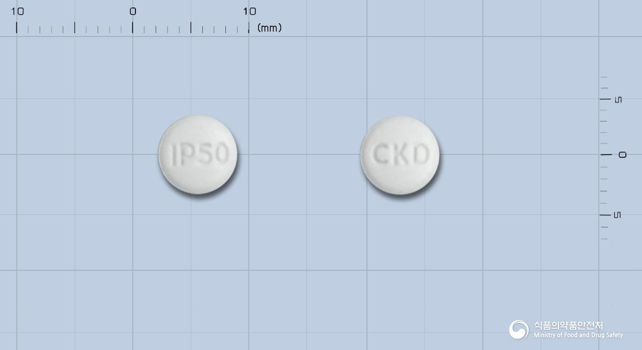 이토벨정(이토프리드염산염)