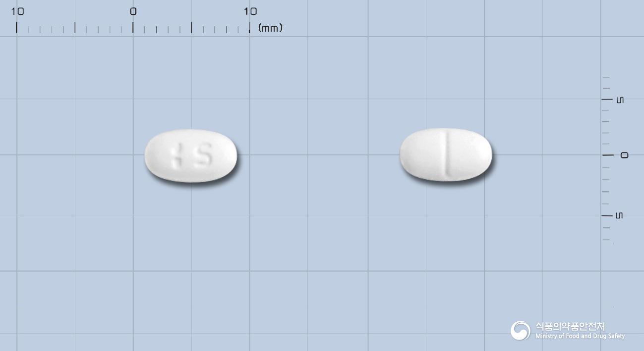 쎄렌잘정(레보세티리진염산염)
