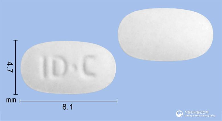 세노바엘정(레보세티리진염산염)