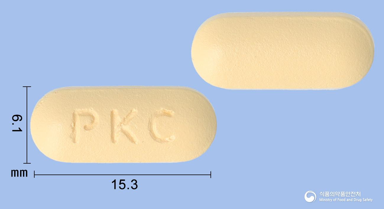 아트라쿨정(트라마돌염산염,아세트아미노펜)