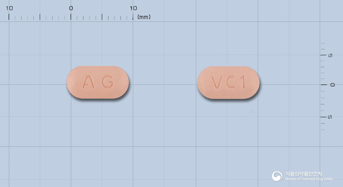 코디큐반정80/12.5mg - 안국약품(주) - 성분 발사르탄, 히드로클로로티아지드
