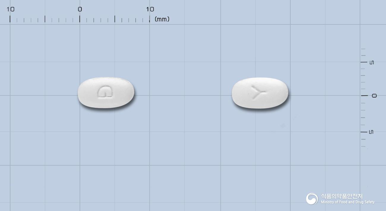 베아티린정(레보세티리진염산염)