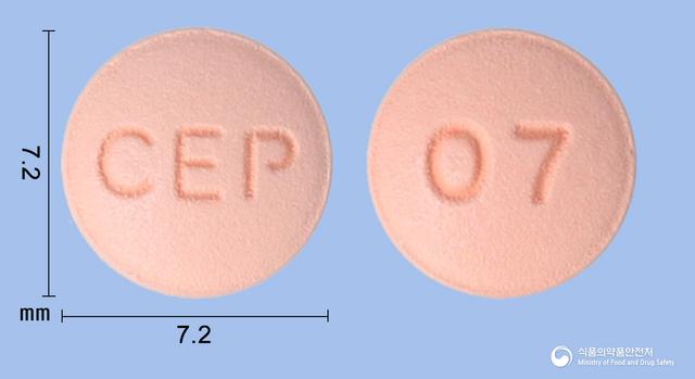 알레파딘정5mg(올로파타딘염산염)