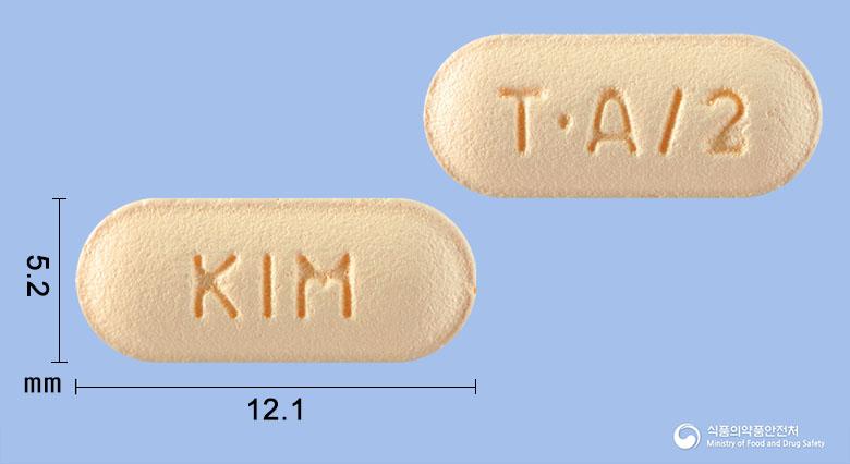 업트라셋세미정