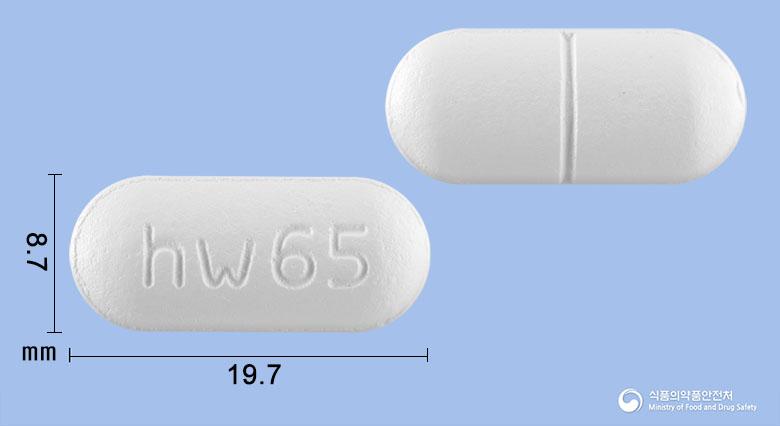 메리톤서방정(트리메부틴말레산염)