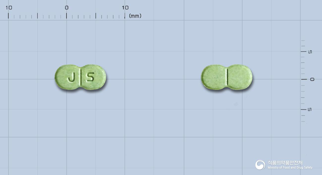 티지피글리메피리드정2밀리그램