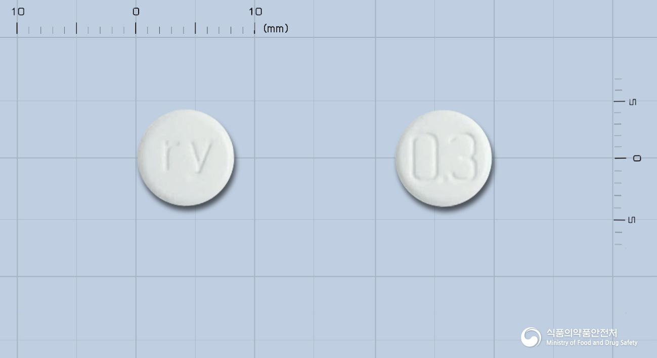 다이보스정(보글리보스)
