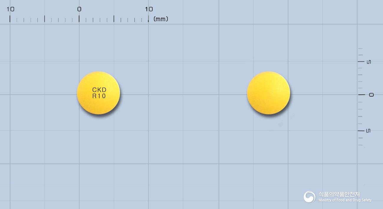 뉴라벨정10밀리그램(라베프라졸나트륨)