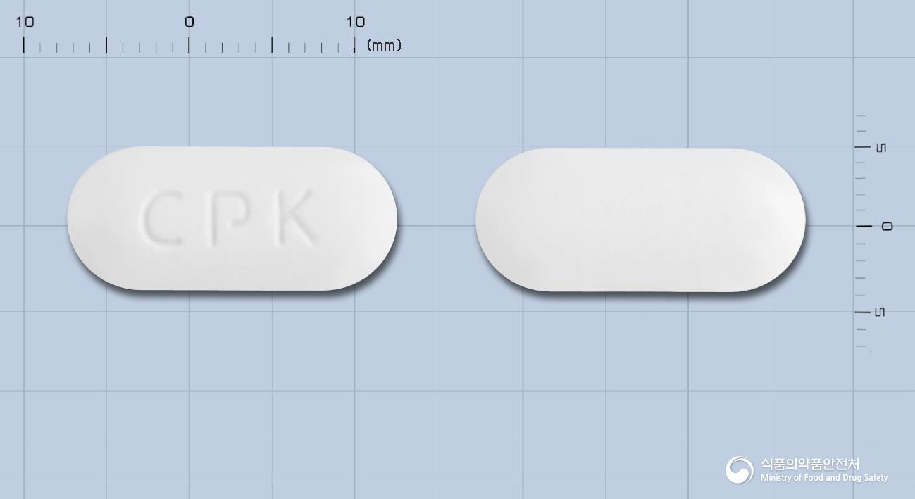 네오부틴서방정(트리메부틴말레산염)