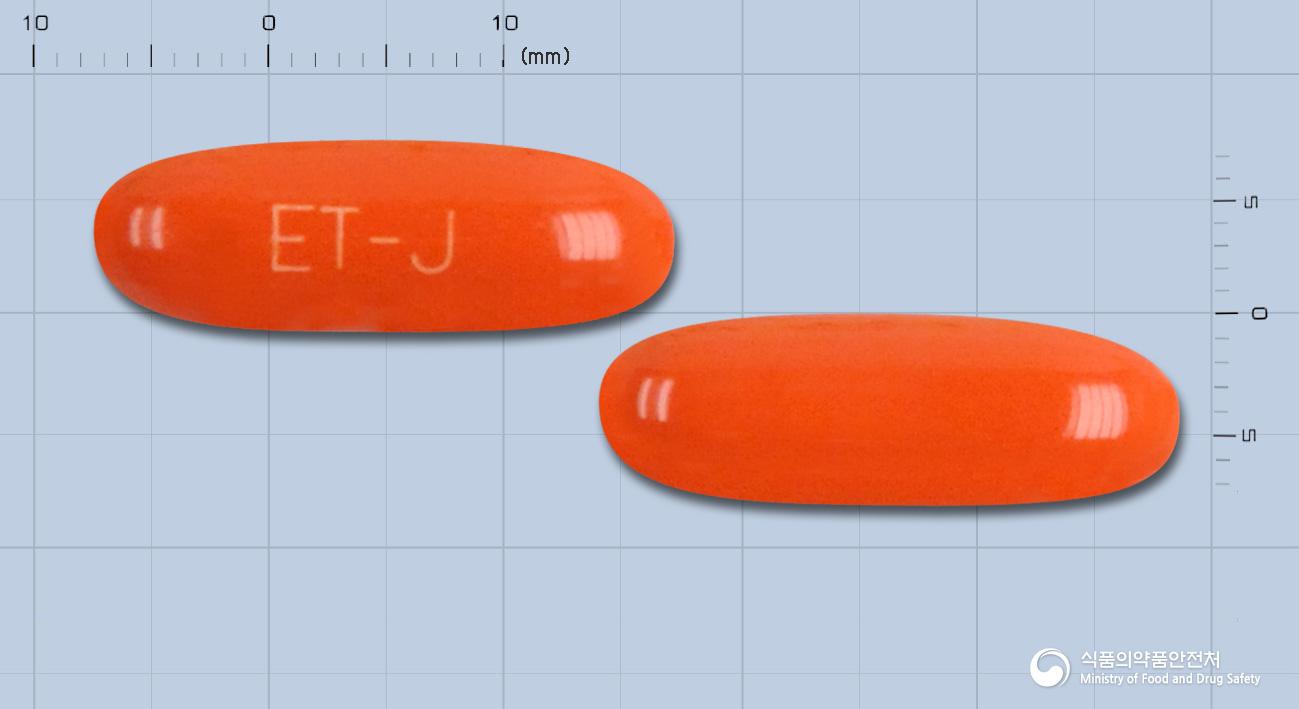 조인콘사민연질캡슐
