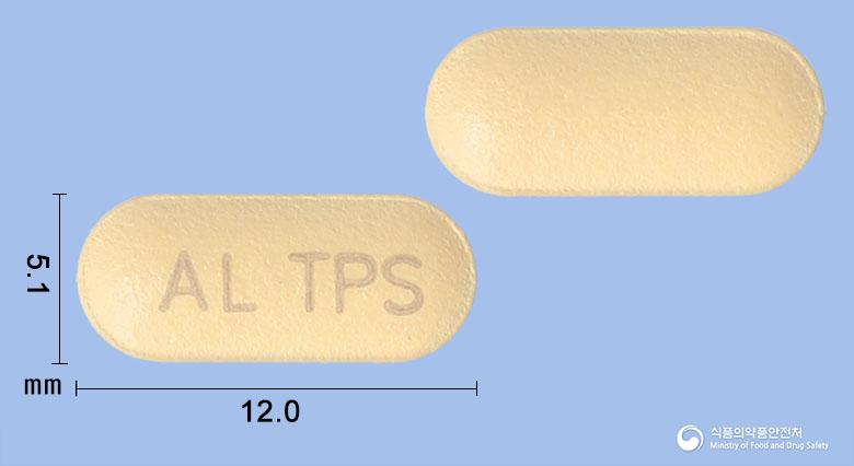 안티피라세미정