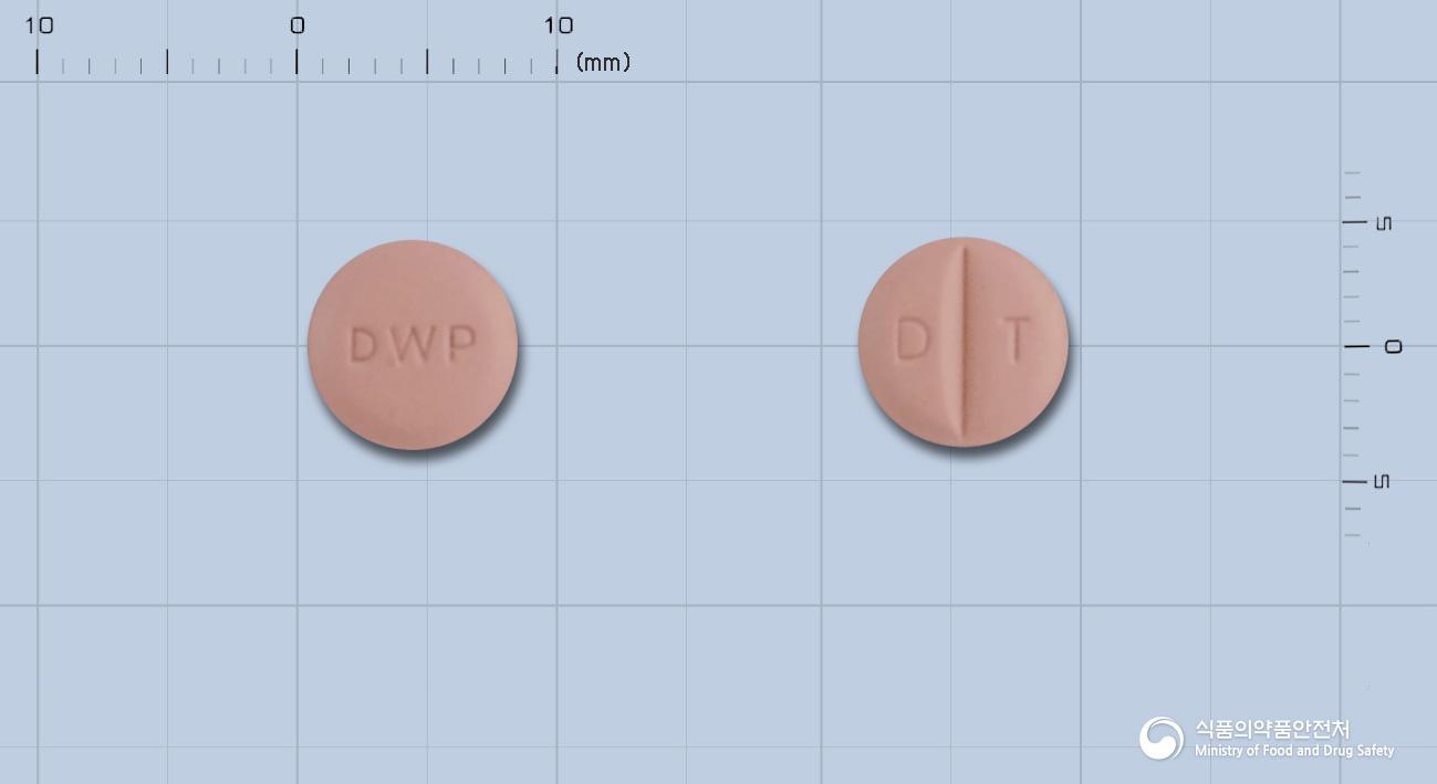 디오르탄정80밀리그램(발사르탄)