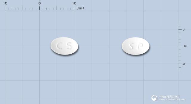 렉스시탐정5mg(에스시탈로프람옥살산염)(수출용)