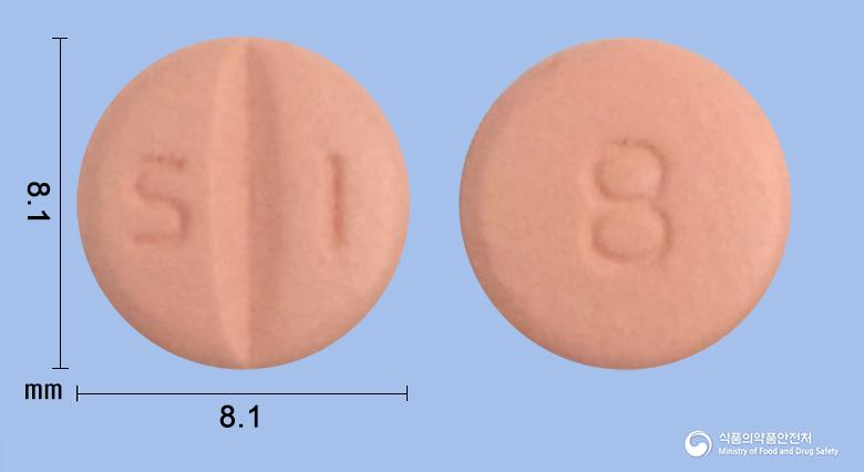 네오반정80밀리그램(발사르탄)