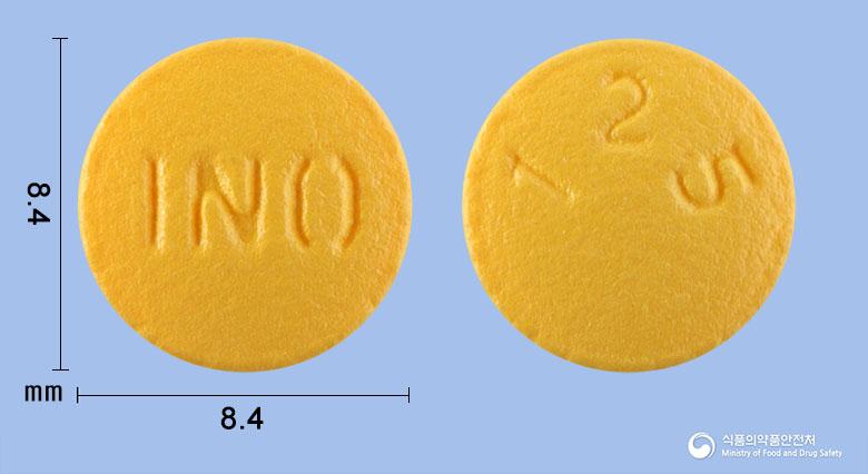 에이자트씨알정12.5밀리그램(파록세틴염산염수화물)