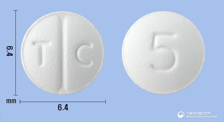 필로겐정(필로카르핀염산염)