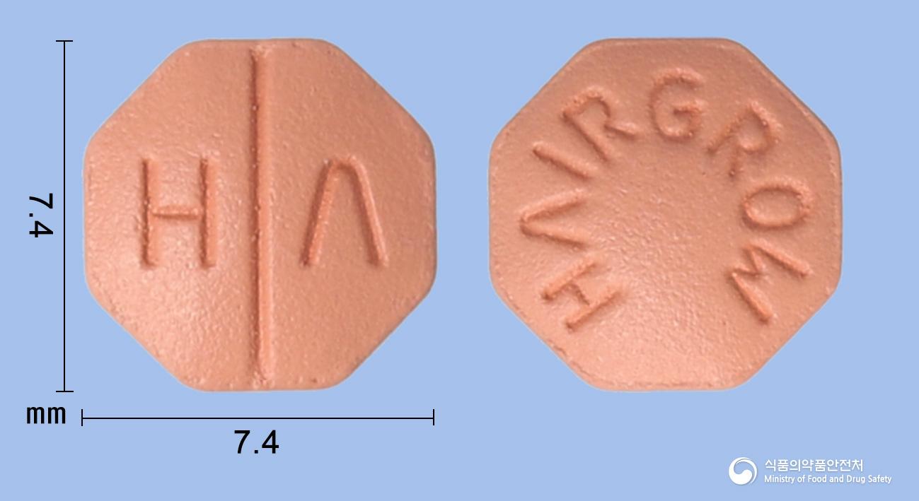 헤어그로정1밀리그램(피나스테리드)