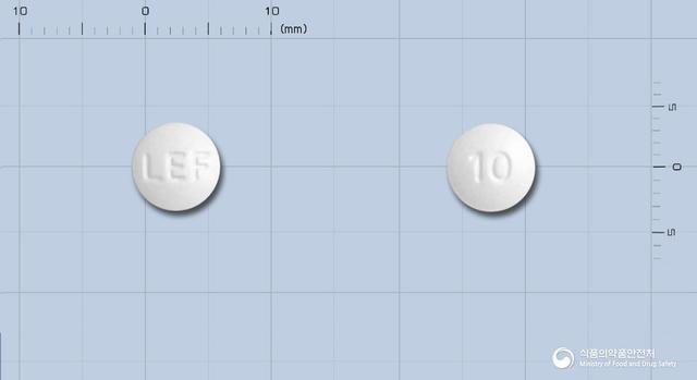 아레이정10밀리그램(레플루노미드)