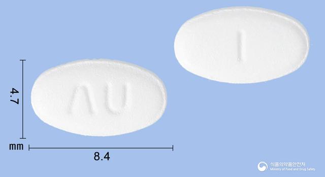 알씨텍정5mg(레보세티리진염산염)
