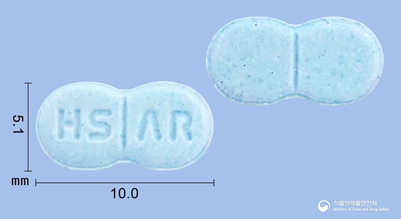 아베린정4밀리그램(글리메피리드)