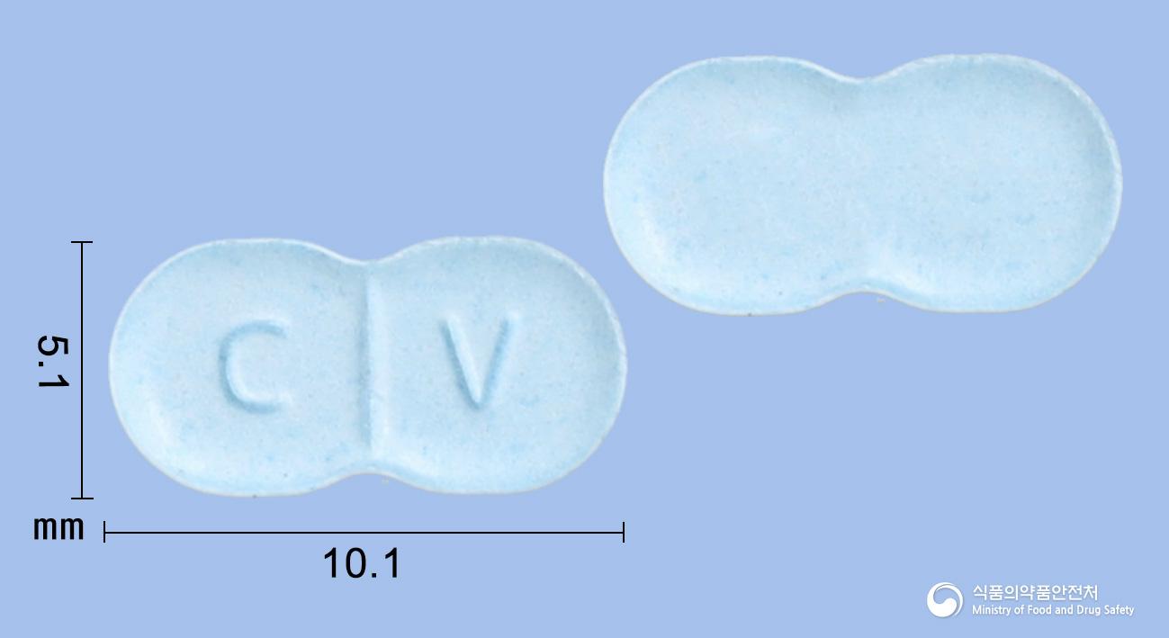 게리드정4밀리그램(글리메피리드)