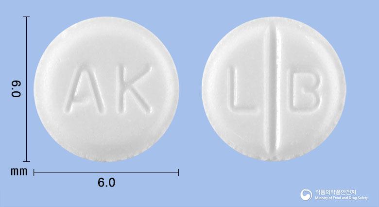 리볼론정(티볼론)