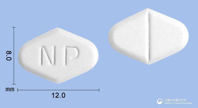 히스탄에프정24mg(베타히스틴염산염)