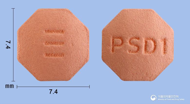 파세드정1mg(피나스테리드)