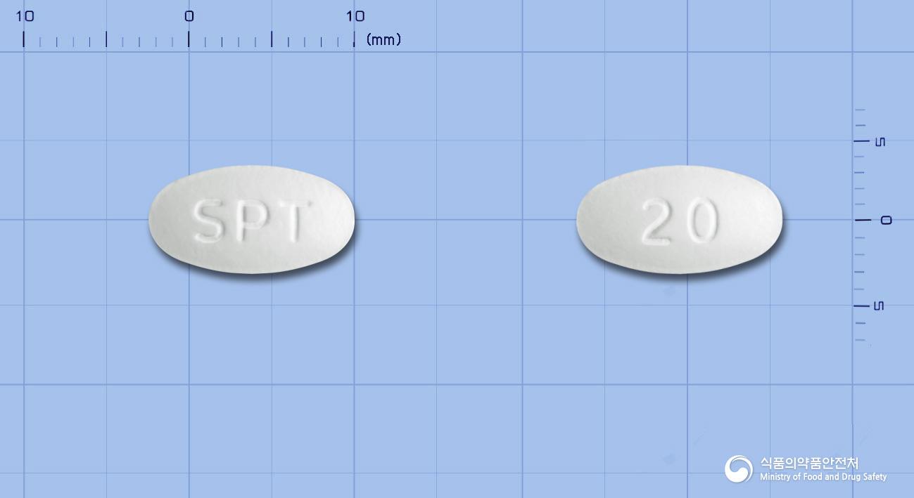 스피틴정20밀리그램(아토르바스타틴칼슘삼수화물)