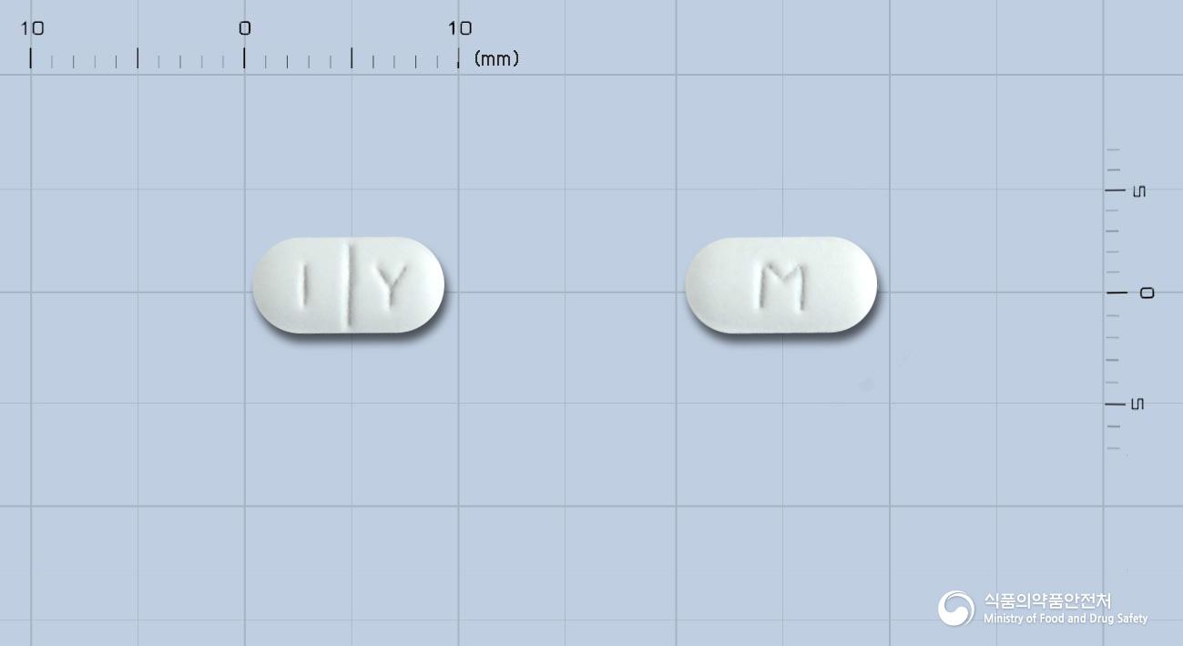 모티브정(모사프리드시트르산염수화물)
