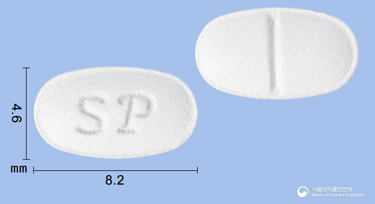 레보센정(레보세티리진염산염)