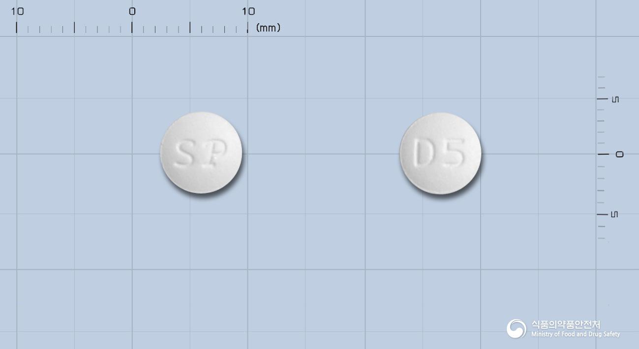 바로페질정5밀리그램(도네페질염산염수화물)