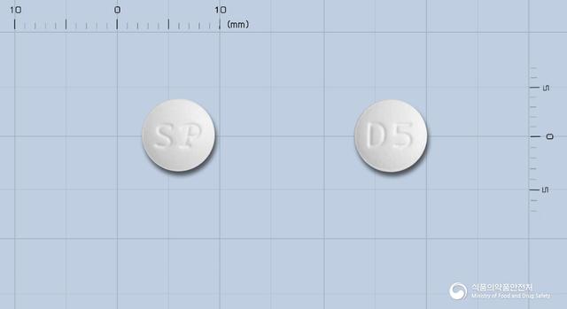 바로페질정5밀리그램(도네페질염산염수화물)