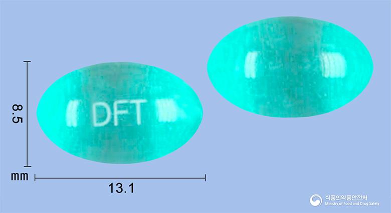 디펙타민연질캡슐(디펜히드라민염산염)