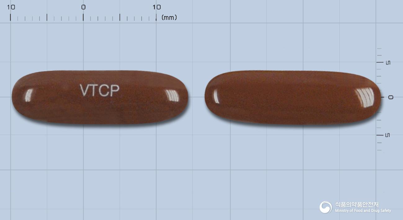 비타코플러스연질캡슐