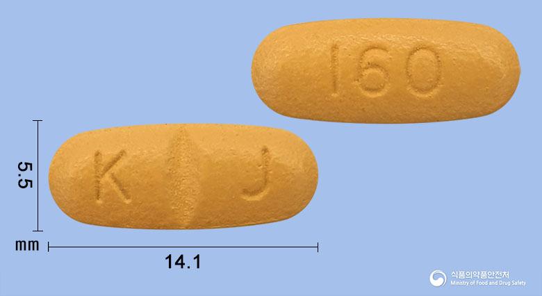 발사르정160밀리그램(발사르탄)