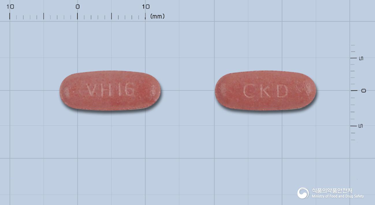 코발사벨정160/12.5밀리그램