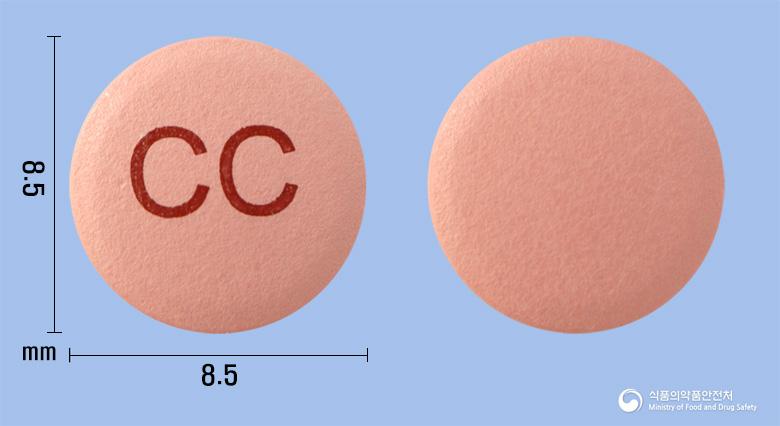 비알빅스정(클로피도그렐캄실산염)