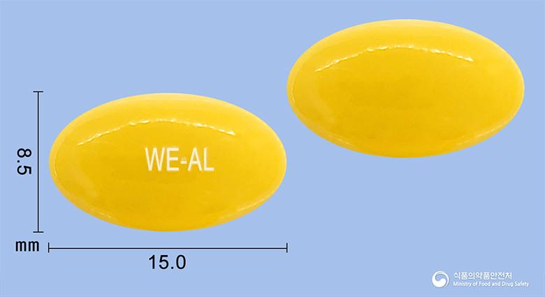 알포레인연질캡슐(콜린알포세레이트)