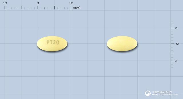 판토라인정20mg(판토프라졸나트륨세스키히드레이트)