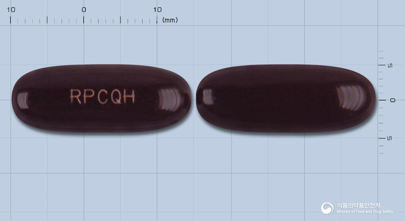 코큐헬씨타민연질캡슐