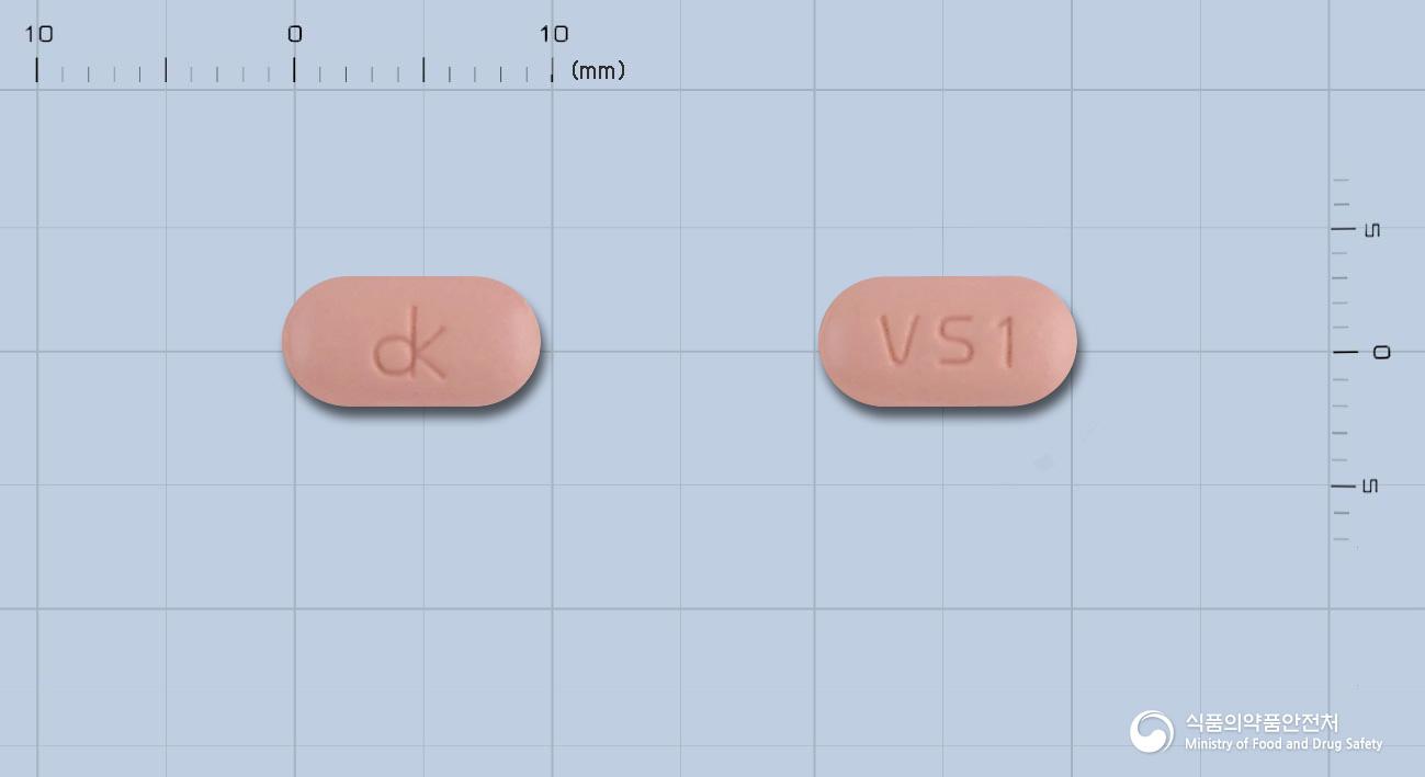 코바소탄정80/12.5밀리그램