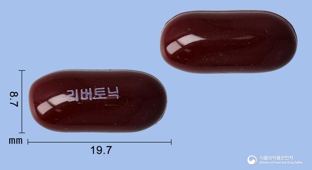 리버토닉연질캡슐(밀크시슬열매건조엑스)