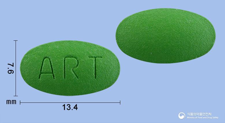 아르시딘정(애엽95%에탄올연조엑스(20→1))