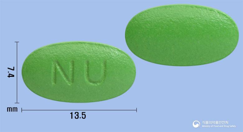 비엘티렌정(애엽95%에탄올연조엑스(20->1))(수출용)